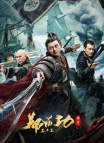 波多野结衣看片